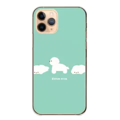 かんたんスマホ5 ケース カバー 簡単スマホ5 スマホケース ハードケース 可愛い 犬 プードル ホワイト かわいい 可愛い シンプル カラー03