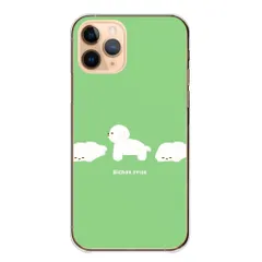 かんたんスマホ5 ケース カバー 簡単スマホ5 スマホケース ハードケース 可愛い 犬 プードル ホワイト かわいい 可愛い シンプル カラー05