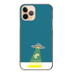 かんたんスマホ5 ケース カバー 簡単スマホ5 スマホケース ハードケース おもしろ 面白い UFO キャトられ 動物 かわいい ゆるい イラスト 猫 ブルー カラー07