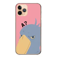 かんたんスマホ5 ケース カバー 簡単スマホ5 スマホケース ハードケース ハシビロコウ かわいい イラスト 面白い おもしろい ポップ 目つき悪い カジュアル カラー04