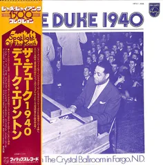 2discs LP Duke Ellington Duke 1940 15PJ12 PHILIPS