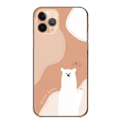 かんたんスマホ5 ケース カバー 簡単スマホ5 スマホケース ハードケース しろくま シロクマ かわいい パステル イラスト 北欧 おしゃれ カラー01