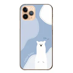 かんたんスマホ5 ケース カバー 簡単スマホ5 スマホケース ハードケース しろくま シロクマ かわいい パステル イラスト 北欧 おしゃれ カラー02