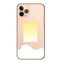 かんたんスマホ5 ケース カバー 簡単スマホ5 スマホケース ハードケース 月 かわいい おしゃれ 雲 グラデーション シンプル パステルカラー くも ペア 夜空 カラー06