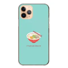 かんたんスマホ5 ケース カバー 簡単スマホ5 スマホケース ハードケース 食べ物 ラーメン とんこつ 塩らーめん 拉麺 にこちゃん ニコちゃん スマイル 笑顔 かわいい カラー04