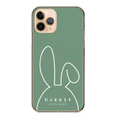 かんたんスマホ5 ケース カバー 簡単スマホ5 スマホケース ハードケース うさぎ ウサギ 兎 うさ耳 ウサミミ ピンク グリーン ブルー かわいい シンプル カラー07