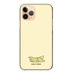 かんたんスマホ5 ケース カバー 簡単スマホ5 スマホケース ハードケース ネコ 猫 犬 トイプー アザラシ ひよこ 眠い ゴロゴロ 寝ている 寝る パステル 可愛い カラー07