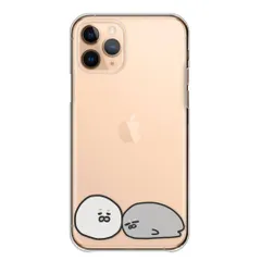 かんたんスマホ5 ケース カバー 簡単スマホ5 スマホケース ハードケース アザラシ ゴマフアザラシ 赤ちゃん ベビー かわいい ゆるキャラ 透明ケース クリア カラー07