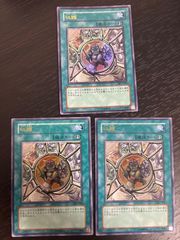 荒行六武衆 1103環境 構築済みデッキ 遊戯王 ゲートボール nvq30 15