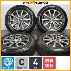 【レガシィアウトバック などに】マナレイスポーツ 17in 7J +50 PCD114.3 グッドイヤー アイスナビ SUV 225/65R17 NX ハリアー RAV4 CX-5