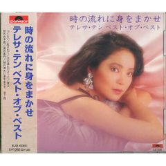 CD)交響曲全集 ドラティ＆フィルハーモニア・フンガリカ(33CD限定