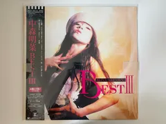 中森明菜 BEST III 完全生産限定盤 Color Vinyl LPレコード 未使用に近い