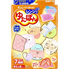 [3 세트] 레인지에서 유타폰 스미코 구라시 유탄포 타입 따뜻함 7 시간 푹신 푹신 커버 포함 1 세트