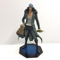 中古】ラストワン賞 ブラック・マジシャン ラストワンカラーVer