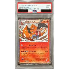 未開封)トークン(6枚セット/20thANNIVERSARYDUELISTBOX)【ウルトラ