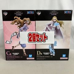 未開封 hololive ホロライブ ぬーどるストッパー 獅白ぼたん