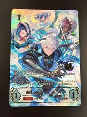 バトルスピリッツ PX26-02 ピットリポーターポリッシュ PX PR 2枚