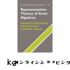 Representation Theory of Algebras (Cambridge Studies in Advanced Mathematics, Series Number 36) Auslander, Maurice