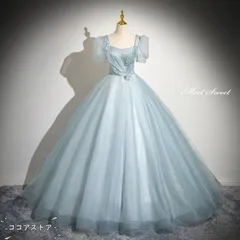 新品 カラードレス プリンセスライン ロングドレス ライトブルー 半袖 編み上げ 青 ウェディングドレス 結婚式 二次会 花嫁 前撮り 発表会 ステージ衣装 ウエディングドレス パーティードレス ブライダル