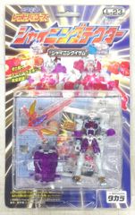 タカラ ミクロマン レッドパワーズ L-28 シャイニングソロモン - メルカリ