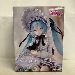 未開封 hololive ホロライブ ぬーどるストッパー 獅白ぼたん