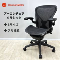 未使用品 ニトリ シングルマットレス ポルタ4 かため - メルカリ