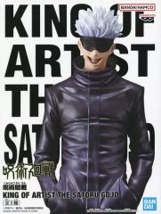 [Used] Figure Satoru Gojo"Jujutsu Kaisen" KING OF ARTIST THE SATORU GOJO