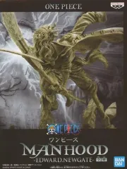 【中古】フィギュア エドワード・ニューゲート B(白ひげ/緑) 「ワンピース」 MANHOOD-EDWARD.NEWGATE-