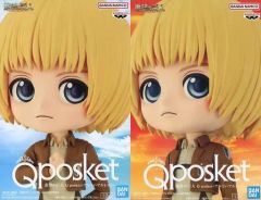 [Used] Figures, complete set of 2 types Attack Titan" Q posket-Armin Arlert-