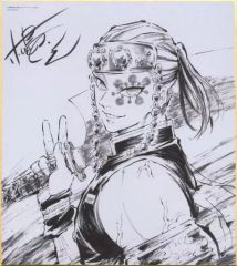 [Used] Paper product: Tengen Uzui, illustrated by Akira Matsushima, on a shikishi (decorative paper board) for Blu-ray/DVD Demon Slayer: Kimetsu no Yaiba, season 2 Purchase bonus for Volume 1 at participating stores