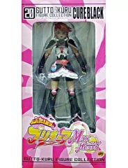 グッとくるフィギュアコレクション45 Yes！プリキュア5 キュアミント