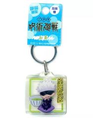 [Used] Miscellaneous Goods Satoru Gojo(Tea) Clear Keychain "Jujutsu Kaisen" Shizuoka Limited Edition