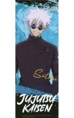 [Used] Paper Products Satoru Gojo Hologram Ticket "Jujutsu Kaisen x BOOMCOMIC" China Exclusive