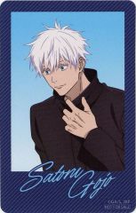 [Used] Character Card Satoru Gojo(Upload) Collection Card Magic Hour ver. "Jujutsu Kaisen Anime 5th Anniversary x Yokohama Cosmo World & YOKOHAMA AIR CABIN 2026" Carnival Game Participation Prize