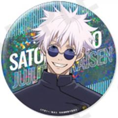 [Used] Badges and Pins Satoru Gojo"Jujutsu Kaisen Season 2: Kaigyoku/Tamaori Large Sparkling Can Badge Collection"
