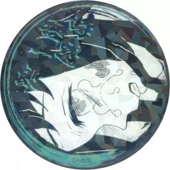 [Used] Badge/Pin - Tokito Muichiro (Tears Ver.) All-Star Can Badge Vol. 4 "Demon Slayer: Kimetsu no Yaiba" Jump Characters Store Limited Edition