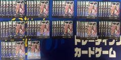 七武海ドンカード　56枚セット