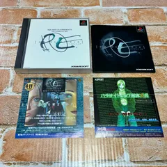 動作確認済 パラサイトイヴ 広告付 プレイステーション PS1