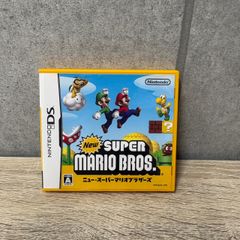 New スーパーマリオブラザーズ DS ソフト ケース 説明書付き 任天堂