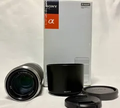 【外観極上品】SONY E 55-210mm F4.5-6.3 OSS SEL55210 Eマウント シルバー ソニー 元箱・ レンズフードなど付き 【動作確認済み】#1043