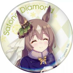 【中古】バッジ・ビンズ サトノダイヤモンド 「ウマ娘 プリティーダービー×セブンイレブン 3周年キャンペーン! 描き下ろし トレーディング 缶バッジ」 セブンイレブン＆セブンネット限定