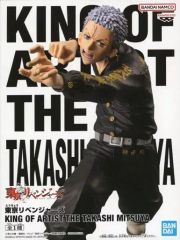 [중고] 피규어 미츠타니 타카시 [도쿄 리벤저스] KING OF ARTIST THE TAKASHI MITSUYA