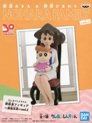 [중고] 피규어 노하라 미사에 & 노바라 해바라기 [크레용 신짱] 노하라가 피규어~가족 사진~vol.2