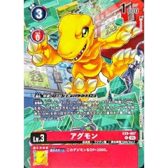 PSA10鑑定済〕スナノケガワex【SAR】{215/187} - メルカリ