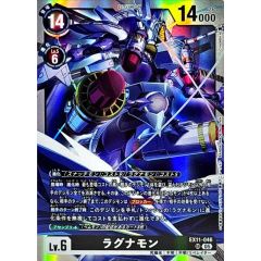 PSA10鑑定済〕スナノケガワex【SAR】{215/187} - メルカリ