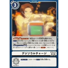 PSA10鑑定済〕カツラのバクフーン(VS/1ED)【-】{070/141} - メルカリ