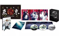 [중고] 일본화 Blu-ray Disc 도쿄 리벤저스 스페셜 리미티드 에디션 Blu-ray&DVD 세트 [첫회 생산 한정판]