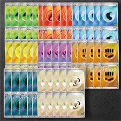 ポケモンカード スペシャルレッドカードsr 4枚 - メルカリ