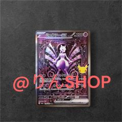 ポケモンカード スペシャルレッドカードsr 4枚 - メルカリ