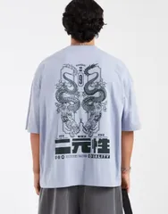 エイソス メンズ トップス Tシャツ グラフィック ASOS DESIGN oversized Tshirt with dragon graphic BLUE BLIZZARD ブルー